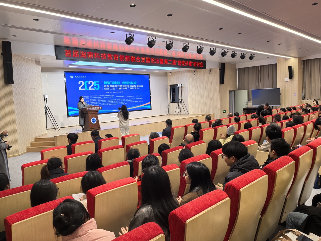 从科学教育到科技教育，一字之差差在哪？