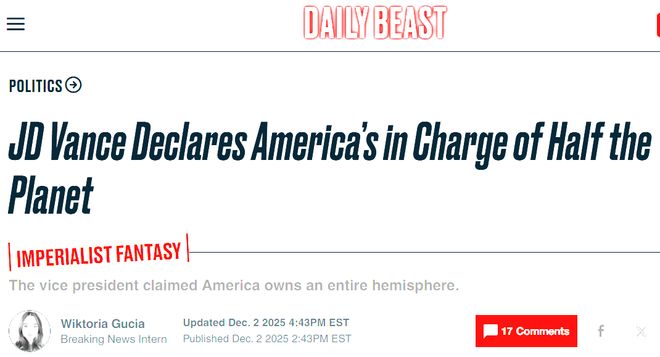 美媒：万斯称西半球属于美国管辖